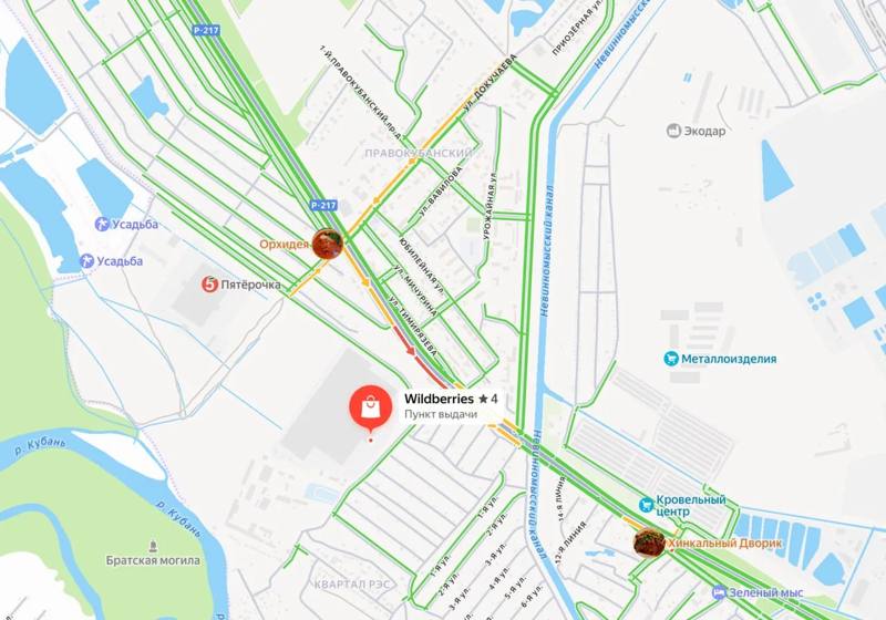🚗🚗🚗🚗 Движение затруднено возле склада Wildberries в Невинномысске после атаки БПЛА