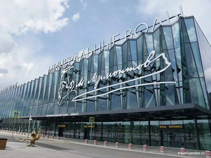 🤔В санкционный список Евросоюза попал аэропорт Минеральных Вод