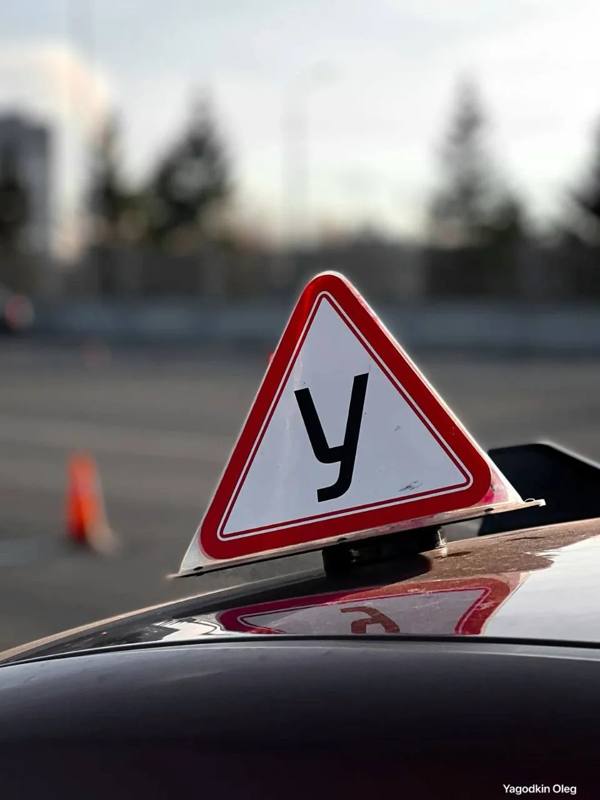 🚗Использование телефона станет основанием для прекращения экзамена по вождению