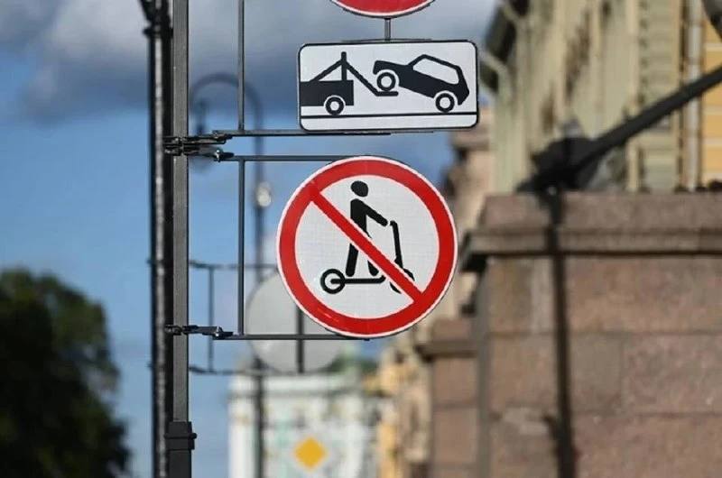❌Запрет на движение электросамокатов в 27 точках города введут в Ставрополе