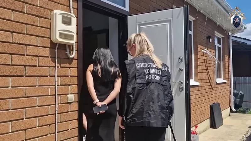 ☄Уголовное дело о финансировании нежелательной организации возбудили в Михайловске