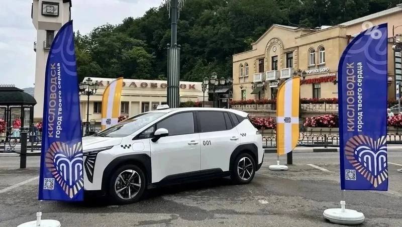 🚗Кисловодск перезагружает свой «зеленый» транспортный протокол