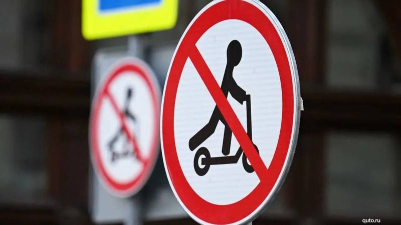 🛴Правила для электросамокатов ужесточат в Ставрополе