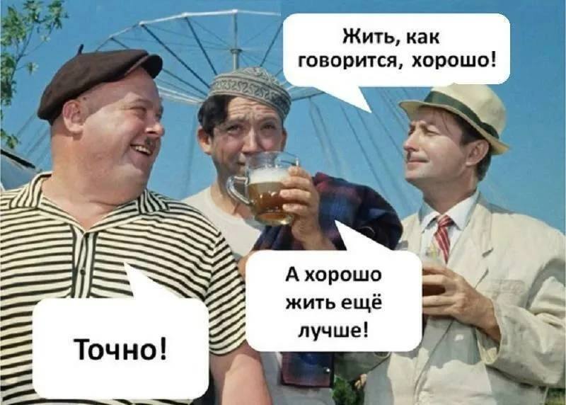 💬Ставрополье ворвалось в десятку лучших!