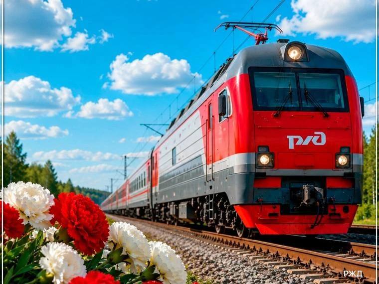 🚂Прямое железнодорожное сообщение связало Тамбов и Кисловодск