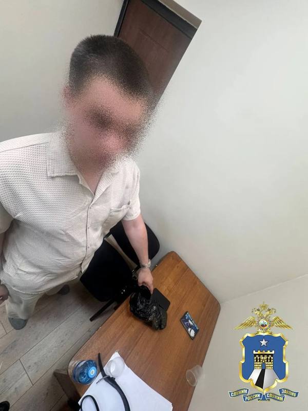 👏Операция «Пустышка»: как на Ставрополье поймали курьера-афериста с фальшивыми миллионами