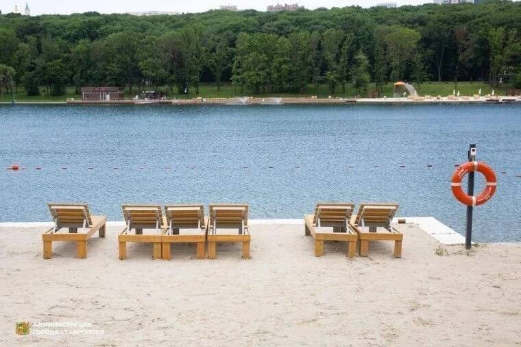 🏖Ставрополь продлевает лето: купаться на Комсомольском пруду можно будет до 13 сентября