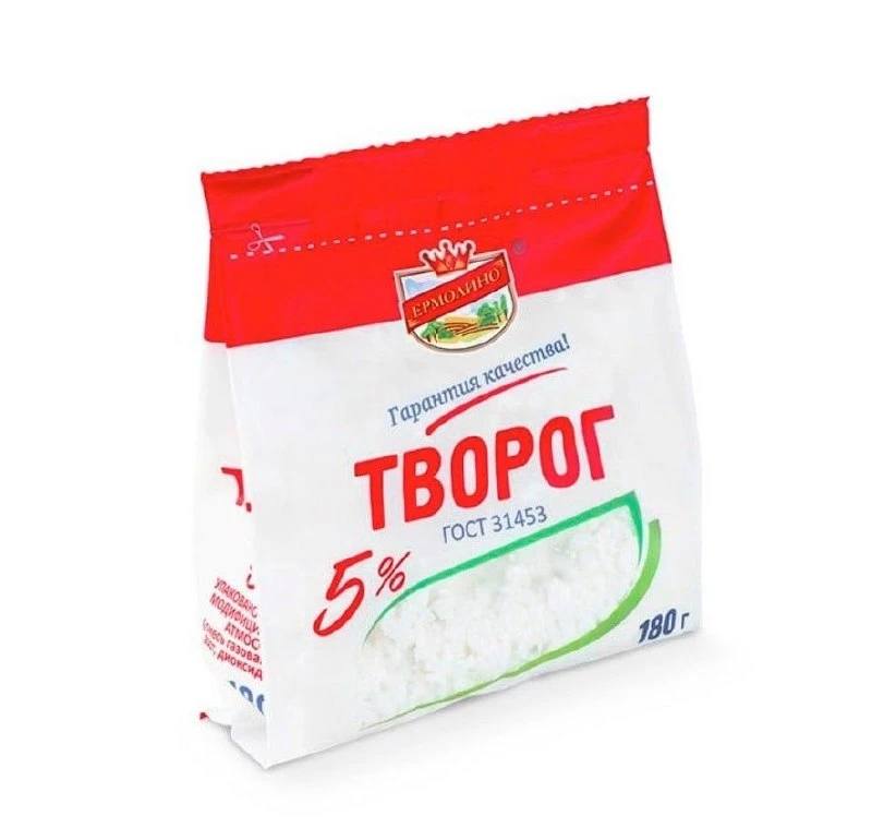 ​😱 Фекальные загрязнения, сальмонеллу и листерию нашли в продуктах «Ермолино» — пишет Шот
