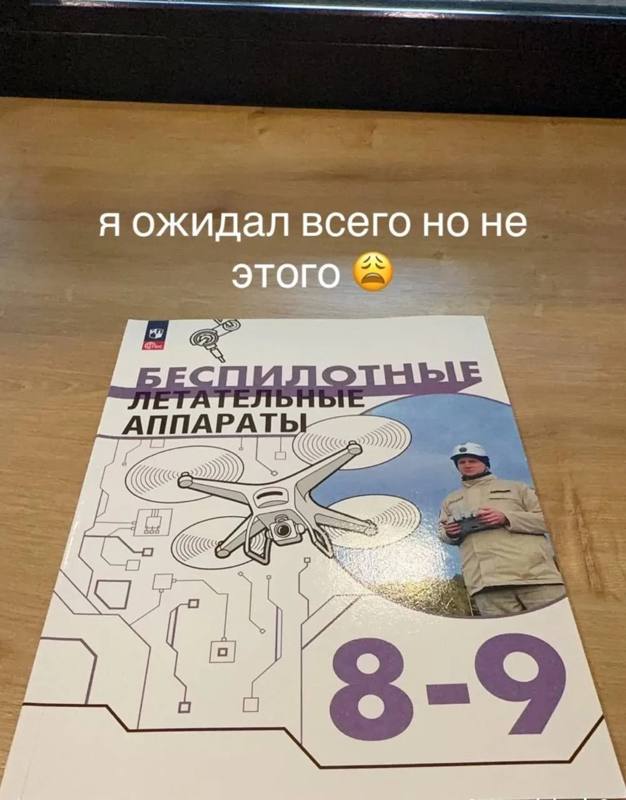 ​💻 Добро пожаловать в новую реальность