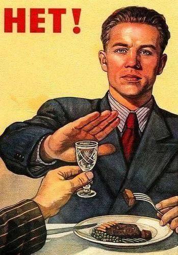 ​🙅‍♂Ставрополье в «клубе непьющих»: край вошел в топ самых трезвых регионов России