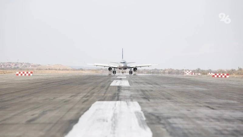 ​🛬 Самолёт экстренно сел в Минводах из-за сломанных туалетов