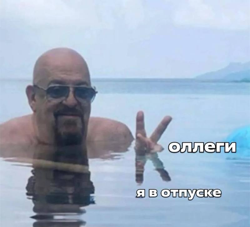 ​😉Рыбы, Львы и Раки! Вам официально запрещено «гореть» на работе