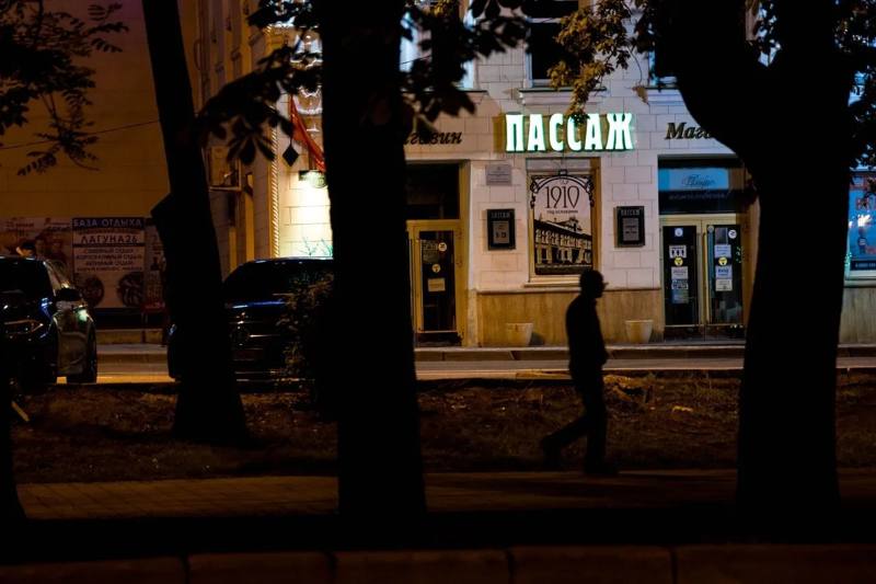 😨 За 840 млн рублей продают два ТЦ в Ставрополе