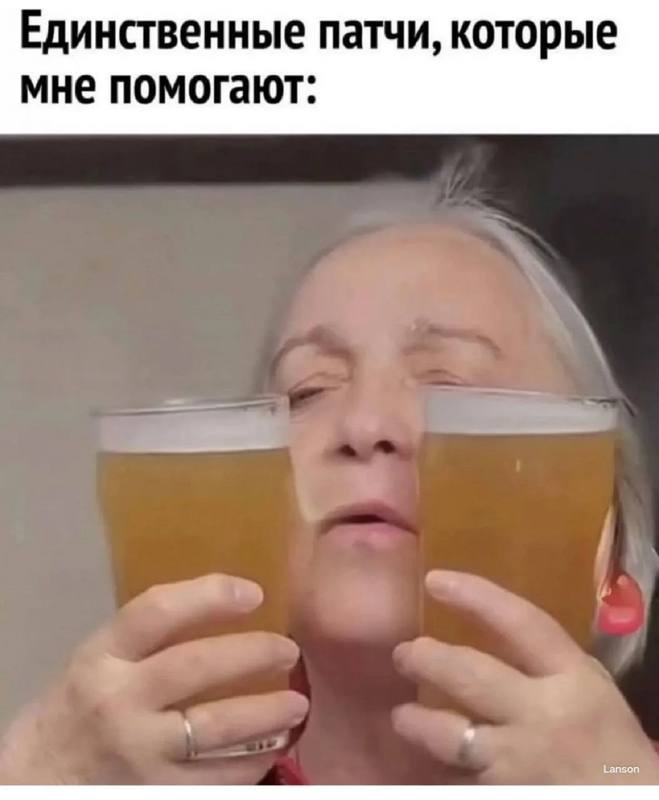 ​😓 Листья падают, серотонин тоже…