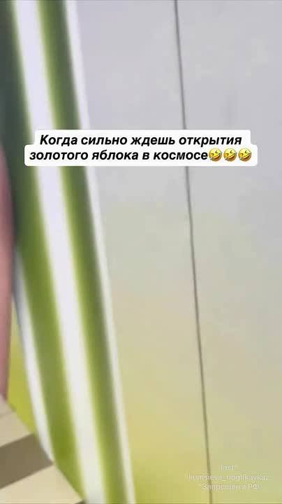​🤑Внимание, кошельки Ставрополя! Объявляется оранжевый уровень опасности