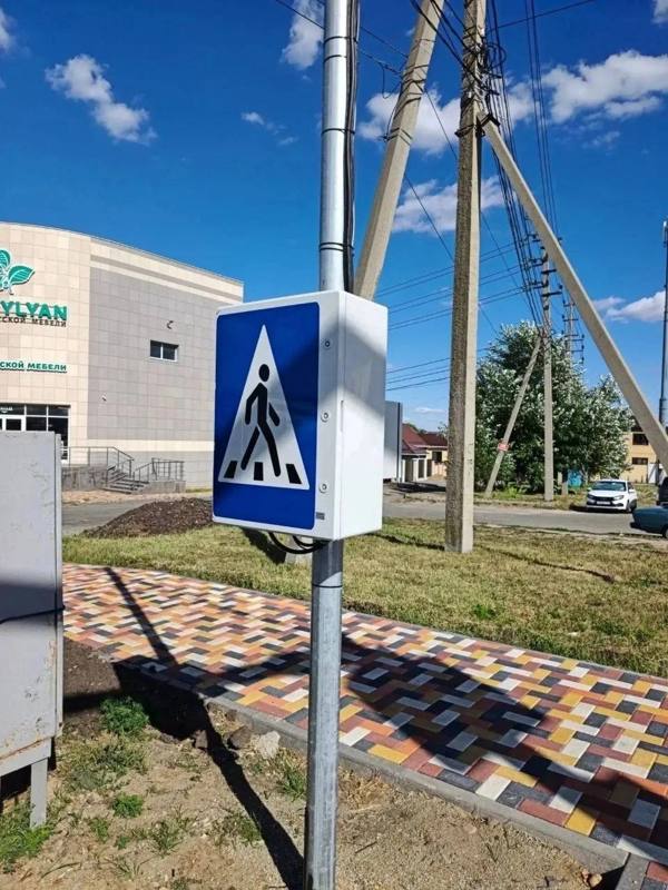 ​❗ Внимание пешеходам!