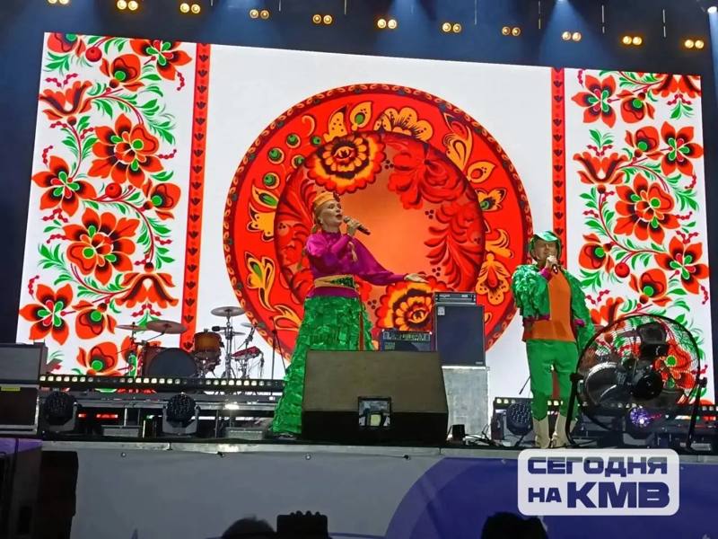 ​🎤 Пятигорск отметил День города большим концертом