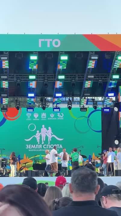 🔥 Наш край выиграл 2 место в ГТО