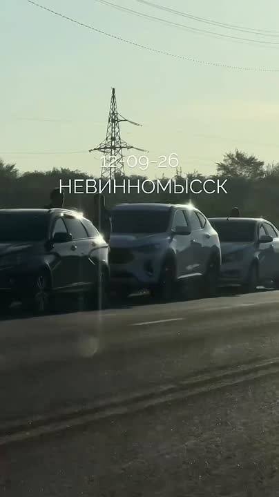 ​⏳ Новый вид досуга: медитативное стояние за АИ-95 в Невинномысске