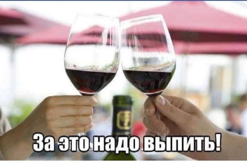 ​🥂Рекорд трезвости: россияне стали пить меньше всего с 1996 года