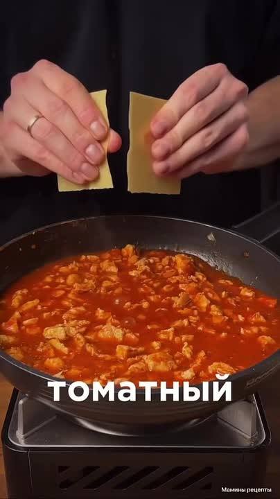 ​🍲Ленивая лазанья: когда нет времени на классику