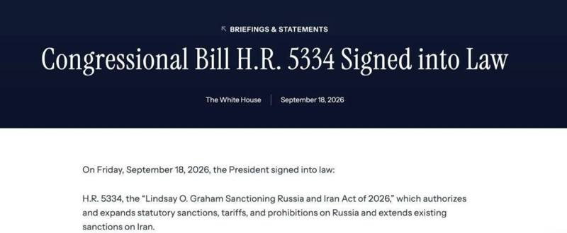 ​🗞Трамп подписал закон о новых санкциях против России