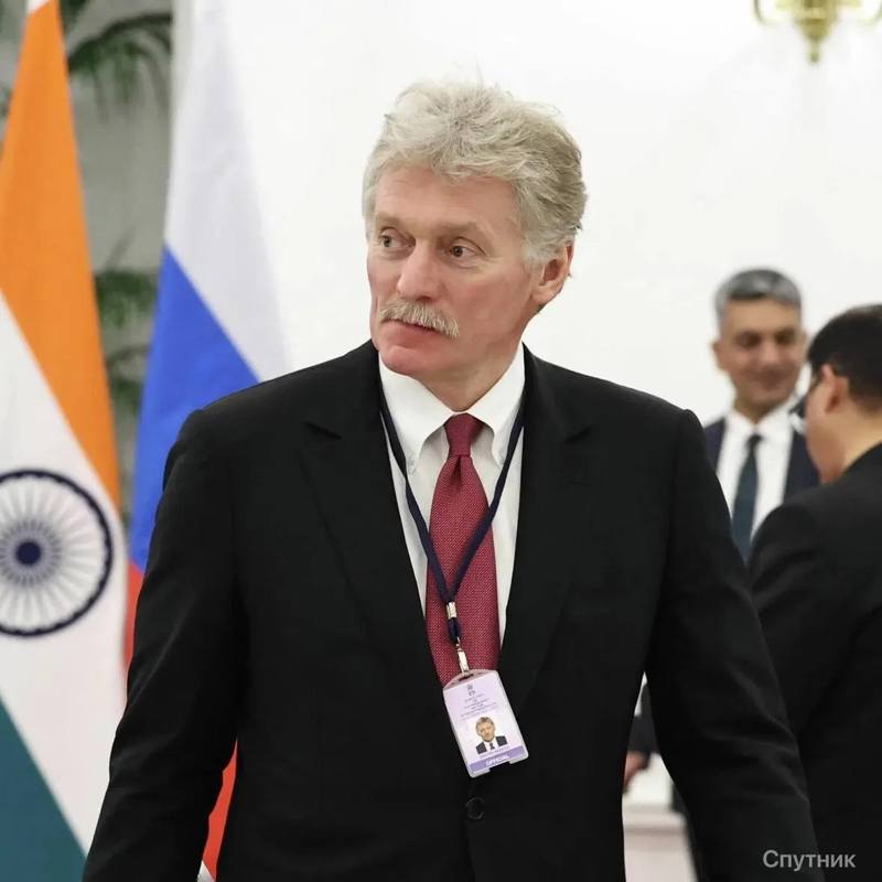​❗Дмитрий Песков опроверг сведения о готовящейся скрытой мобилизации