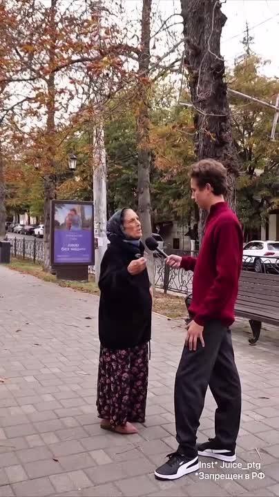 ​😱«Будут поминать тебя»: пятигорская «провидица» сделала предсказание местному блогеру во…