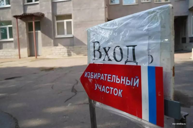​🧑‍⚖Двое наблюдателей от КПРФ покинули избирательные участки в Ставропольском крае по решению…