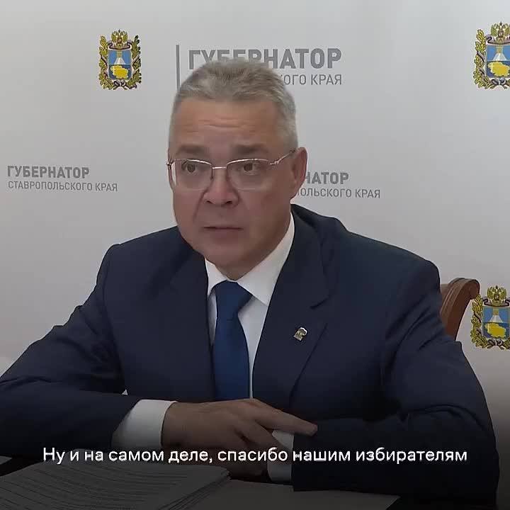 Выборы в Ставропольском крае — без происшествий