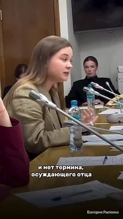 ​🤔Оскорбил мать-одиночку — сел в тюрьму? Юристы просят лишать свободы за фразу «разведёнка с…