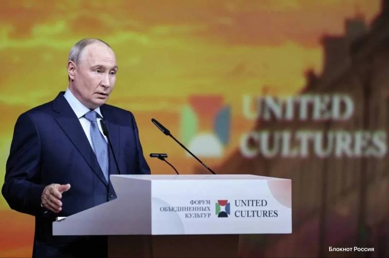 Ответ РФ на атаки Киева был настолько чувствительным, что тот запросил перемирие», — Путин