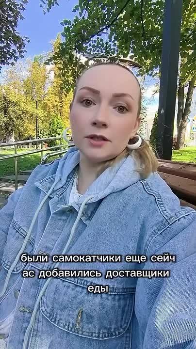 Доставщик на самокате чуть не снес ребенка в Ставрополе