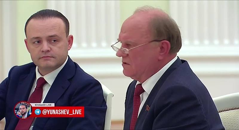 Зюганов пожаловался Путину на большую коммуналку
