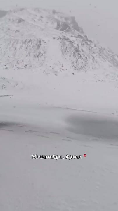 Снежная сказка на 3000 м в Архызе