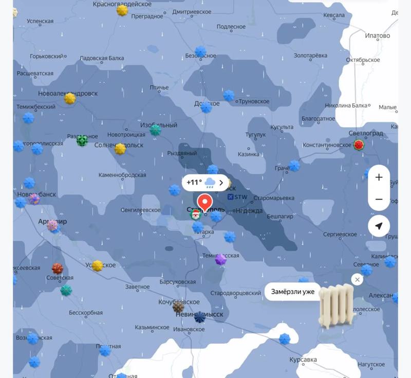 Затяжные дожди накрыли Ставрополье
