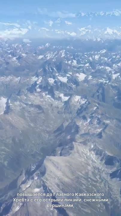 Как увидеть Эльбрус из самолёта по пути в Абхазию?
