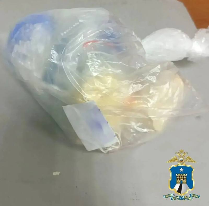 С крупной партией запрещенки поймали парня в Ставрополе