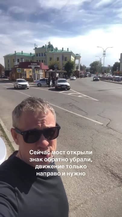Внимание, пятигорским водителям