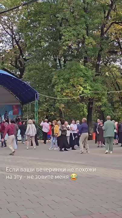 Забудьте про цифры в паспорте