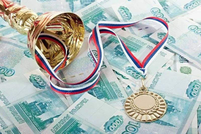 Новые стипендии для спортсменов Ставрополья
