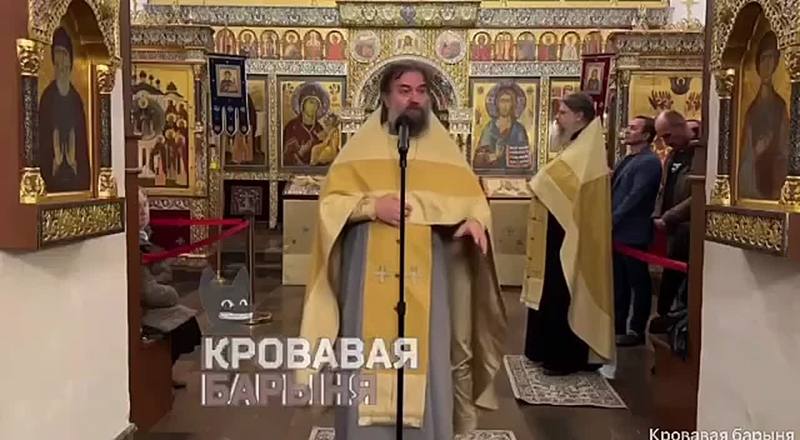 Хватит пытаться быть хорошими!» — призвал россиян протоиерей, разрушив главный стереотип о…