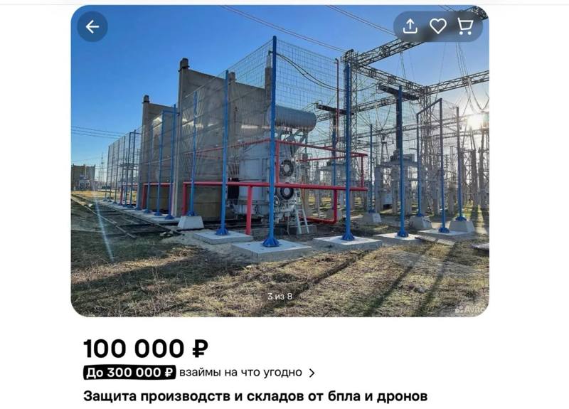 На фоне растущих угроз ставропольский рынок услуг по защите от беспилотников переживает бум