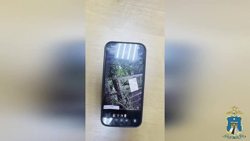 На масштабной наркосхеме парень в Ставрополе
