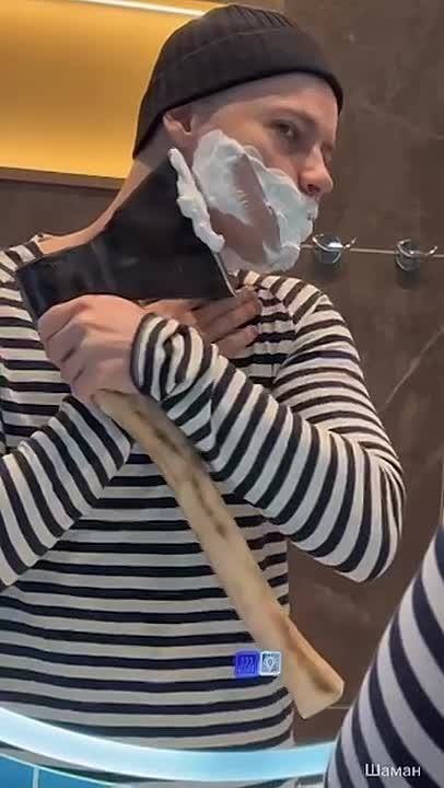 Шаман взялся за топор