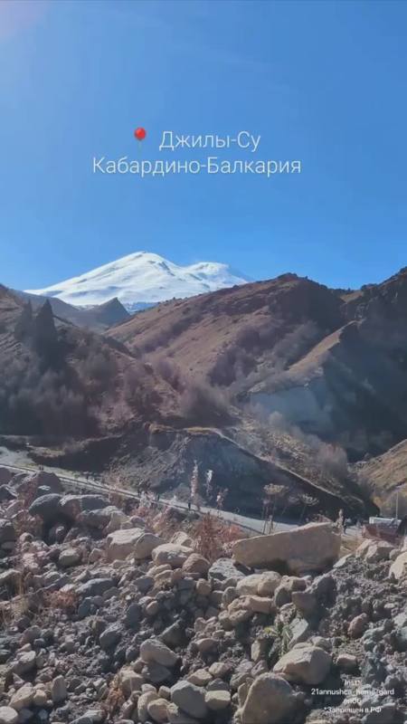Эльбрус снова приветствует своих