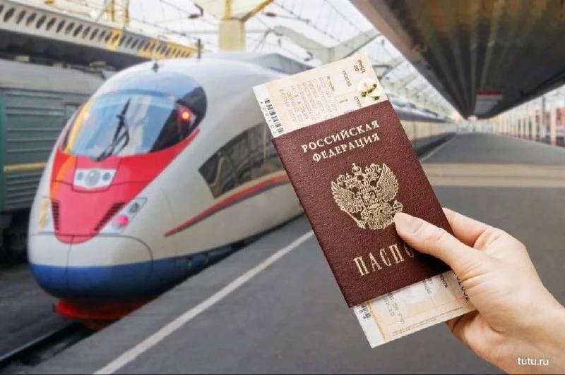 Возврат ж/д билетов подорожает с 1 декабря